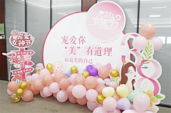 微信图片_20240229135930.jpg