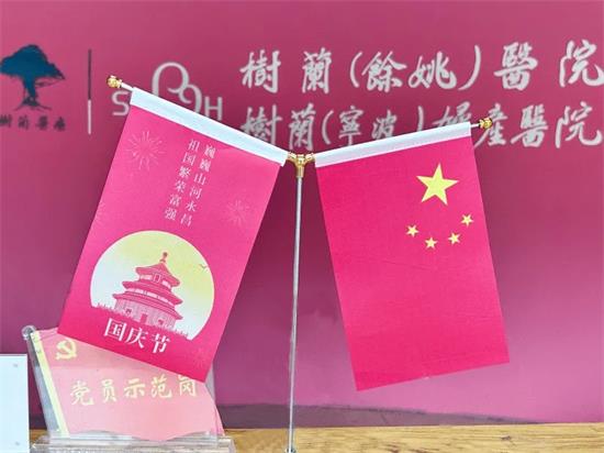 微信图片_20240229135930.jpg